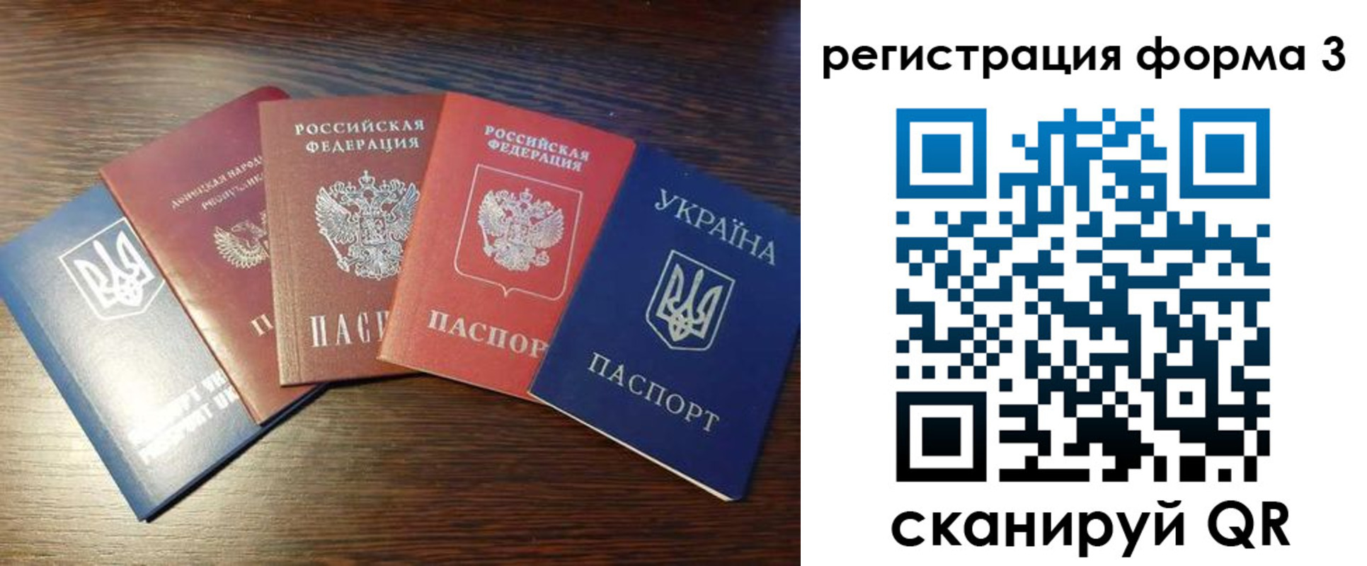 пропишу в квартире в Светлограде